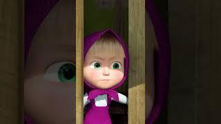 מאשה היא נשמה טובה  #shorts #mashaandthebear #cartoon #funny #hebrew #מאשהוהדוב