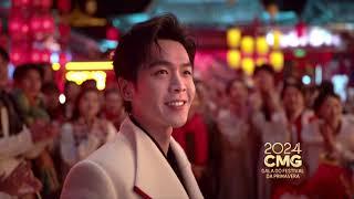 【Brazilian Portuguese】Essence version2024 China Media Group CMG Spring Festival Gala