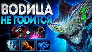 ВОДИЦА ТАК НЕ ГОДИЦА? 7.37 НОВЫЙ МОРФЛИНГ РАЗДАЕТMOPRHLING DOTA 2