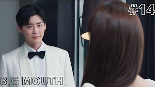 EPISODE 14 PART-1   Big Mouth Explain in HINDI  Lee Jong Suk drama Hindi Explanation