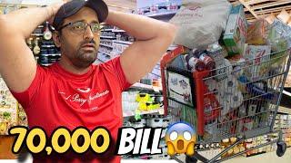 New House Shopping in Pakistan  Itna Zyada Bill Bangaya   Shoaib Qasim Vlogs