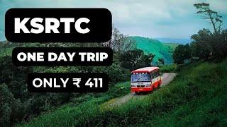 One day trip from Bengaluru Ksrtc package tour to talakaadu bharachukki gaganachukki falls #travel