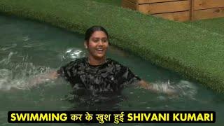 Swimming pool में कूदी Shivani Kumari Official घर वालों ने की मस्ती bigg boss ott 3 live