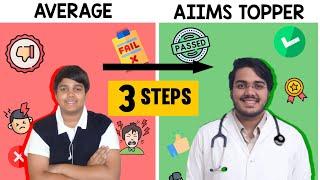 Only These 3 Steps  From Average To Topper  Dr Aman Tilak #NEET #AIIMS #Doctor #mbbs #aiimsdelhi