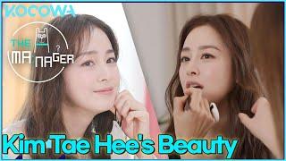 Kim Tae Hees Makeup style l The Manager Ep 187 ENG SUB
