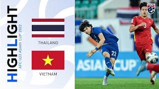 ไฮไลท์ฟุตบอลชิงแชมป์เอเชีย AFC U23 ไทย พบ เวียดนาม