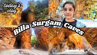 Billa surgam caves   బేతంచెర్ల 