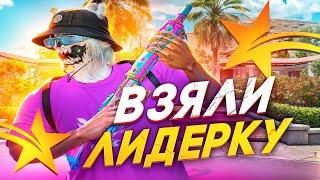 ВСТАЛИ НА ЛИДЕРКУ БАНДЫ В GTA 5 RP HAWICK - ТУЛЕВО ГТА 5 РП