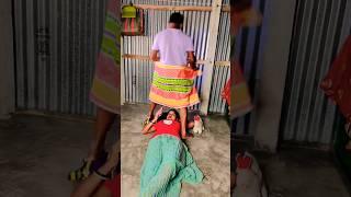 wait for end #funny #comedy #funnyvideos #banglacomady #trending