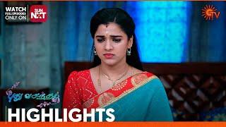Pudhu Vasantham- Highlights  08 June 2024  Tamil Serial  Sun TV