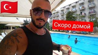 ТУРЦИЯ 2024  Tal Beach Hotel 3* Кемер Питание пляж