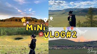 Vlog  Family trip in Mongolia