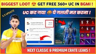 BIGGEST UC TRICK  Next Premium & Classic Crate Leaks  Bgmi 95 Off Play Store  Bonus UC Expire