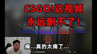 开10000箱。。。会亏多少？csgo你有良心就给我投个币