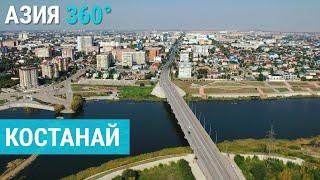 Костанай пожары наводнения и помидоровые миллионеры  АЗИЯ 360°