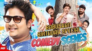 ବାବୁଶାନ୍ କମେଡି ସିନ୍  Babushan Mohanty Birthday Special  Best Comedy Scenes  2024  @sandipanodia