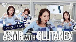 Beauty ASMR with Song Ji Hyo