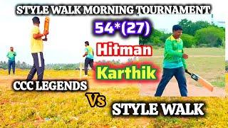 HITMAN ON FIREwinning half century  style walk morning tournament #cricket  #onedaycricket7074