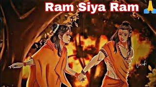 Ram Siya Ram  Lofi Version  Mangal Bhavan Amangal Hari जय सिया राम #ram