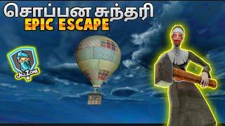 Evil Nun Epic Escape  Balloon Escape  Jill Zone