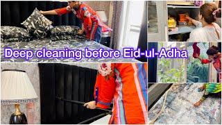 Deep cleaning of house before Eid-ul-Adha 2023