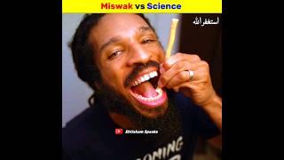 Miswak vs Science  Ehtisham Speaks #shortsfeed #viral