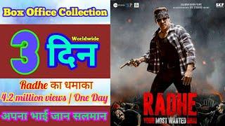 Radhe 3rd Day Box Office Collection  Radhe Box Office Collection Report  Salman Khan  Disha P