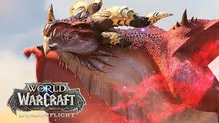 ПОЛЁТ ДРАКОНОВ - НОВЫЙ СИНЕМАТИК Киношный  World of Warcraft