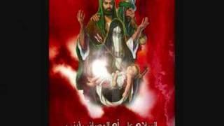 Kadamto Laka Rou7i Hussein Hussein as قدمت لك روحي حسين حسين