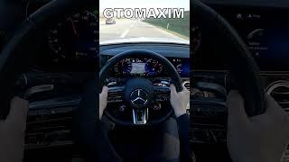 2023 Mercedes-Benz E 53 AMG - acceleration 0-100 kmh #mercedesamg #amg #e53amg #testdrive #mercedes