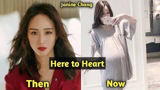 Here to Heart cast Then and Now Zhang Han  Janine Chang @Catchit540