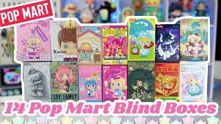 14 RANDOM POPMART BLIND BOXES ** NEW HIRONO PUCKY SKULLPANDA AND MORE