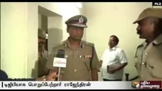 TK Rajendran takes charge as Tamil Nadu DGP - Details
