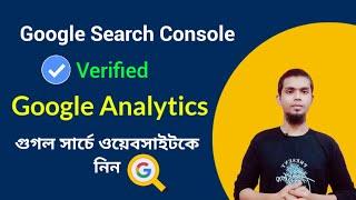 How To Verify Google Analytics in Google Search Console  Google Analytics Verification