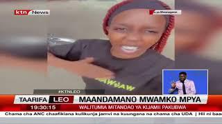 Maandamano ya Juma nne yaashiria mwamko mpya wa vijana wa Gen Z