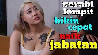 DIGENJOD TIAP HARI KARENA MUPENG DENGAN ANU NYA - SERABI LEMPIT - ALUR CERITA SEMI