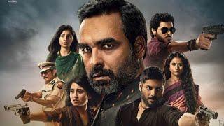 Mirzapur Season 3 Release Date  Mirzapur Latest Season