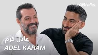 #ABtalks with Adel Karam - مع عادل كـرم  Chapter 194