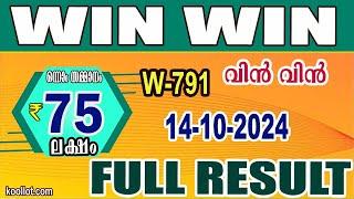 KERALA LOTTERY RESULTFULL RESULTwinwin bhagyakuri w791Kerala Lottery Result Todaytodaylive