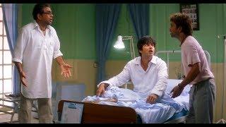 Chup chup ke hospital comedy scean