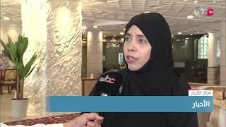 تقرير  حلقة عمل تبحث خطة الاستجابة لمرض حمى الضنك في محافظة البريمي