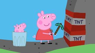 Peppa Pig Plays Minecraft in Real Life. Cartoon parody.