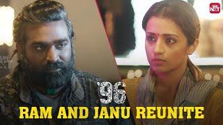 When Vijay Sethupathi Met Trisha after Ages  96  Watch full movie on Sun NXT