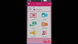 সুখবর Bkash official app বিকাশের এপস ব্যবহার করুন