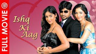 Ishq Ki Aag Kedi Full Movie Hindi Dubbed  Ravi Krishna Tamannaah Ileana DCruz  B4U Movies