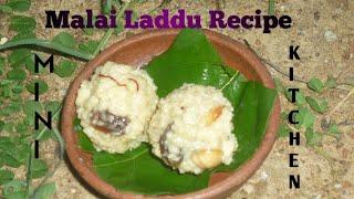 Malai Laddu Recipe - How To Make Malai Ladoo  Paneer Ladoo