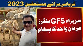 Mr. Irfan Wahid Head of GFS Builders and Developers Has Donated 30 Camels for JDC Qurbani 2023