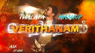 Verithanam Video Song Thalapathy Vijay Mashup  AR Rahman  Bigil Movie - ASK