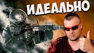 ИДЕАЛЬНАЯ ЗАМЕНА Warface  Замена Варфейс