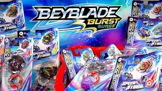 Hasbro Beyblade Burst Surge MASSIVE SPEEDSTORM MYSTERY BOX Unboxing & Test Battles